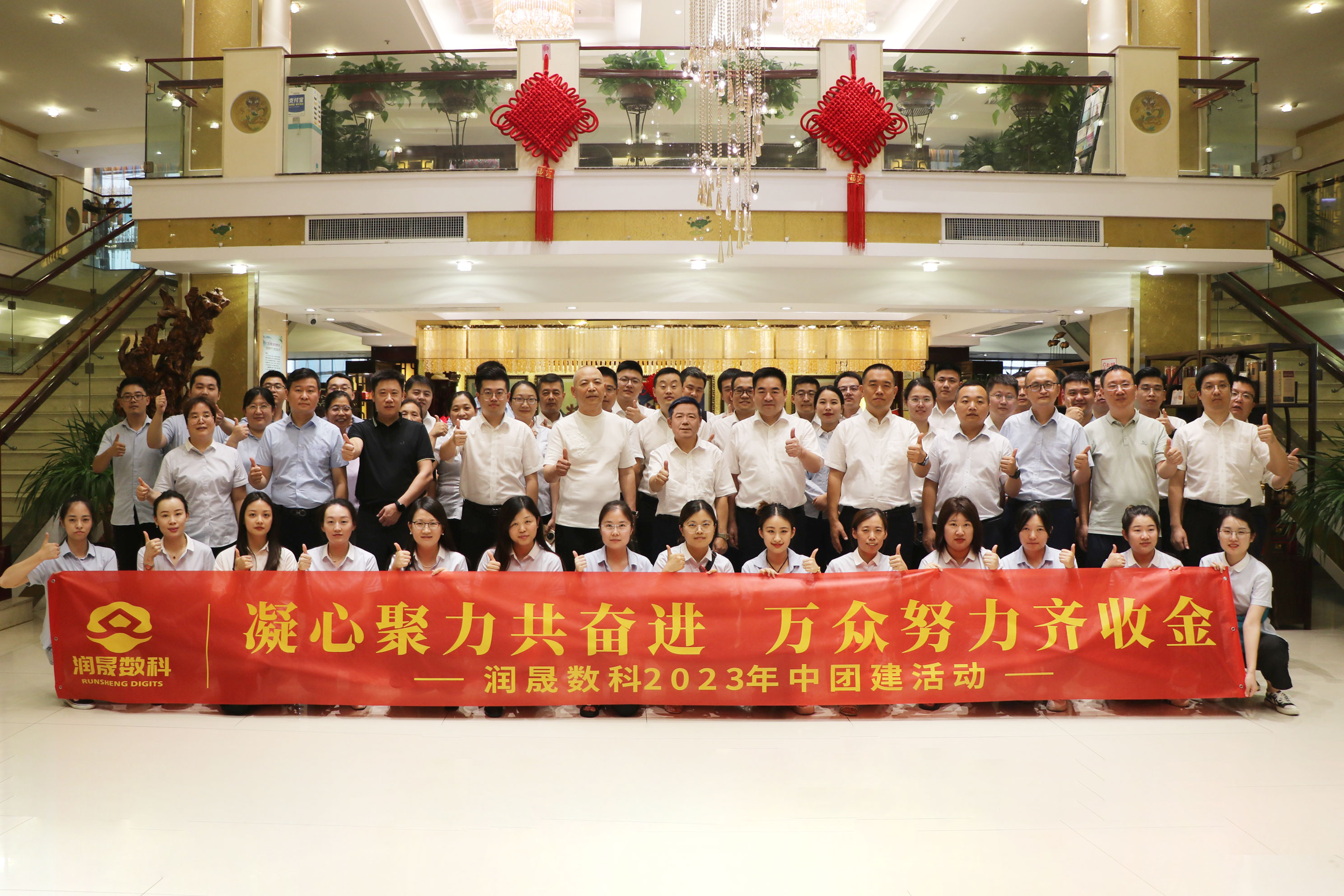 IMG_1845-替换.jpg