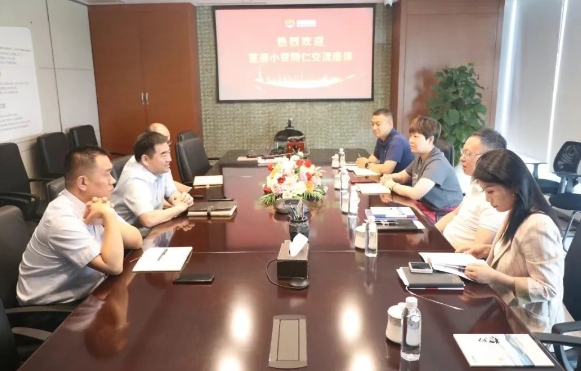同业交流丨润晟小贷与富源小贷共探高质量发展路径