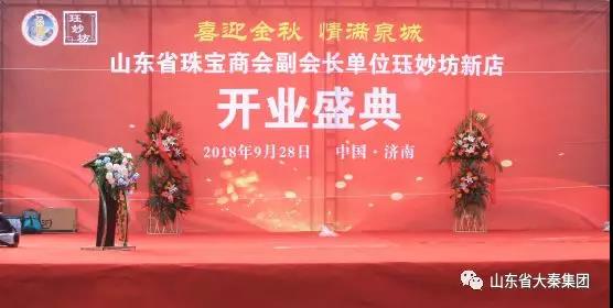 1578039215218362.jpg 微信图片_20200103151640.jpg