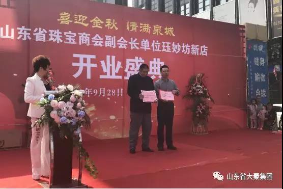 1578039230124258.jpg 微信图片_20200103151655.jpg
