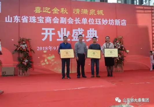 1578039238142819.jpg 微信图片_20200103151658.jpg