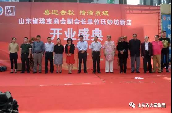 1578039251791387.jpg 微信图片_20200103151703.jpg