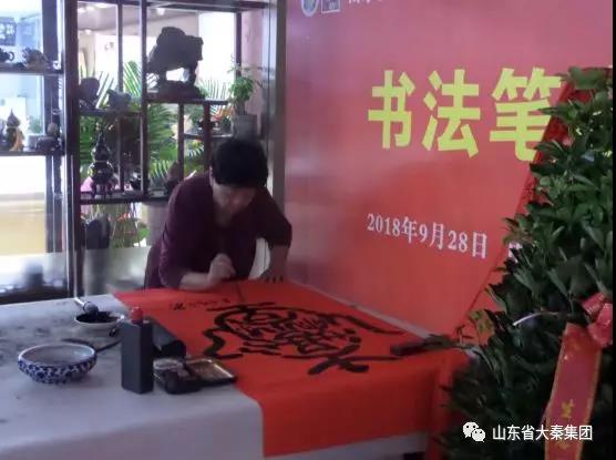 1578039271387876.jpg 微信图片_20200103151710.jpg