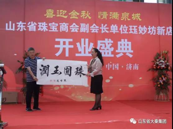 1578039277791357.jpg 微信图片_20200103151713.jpg