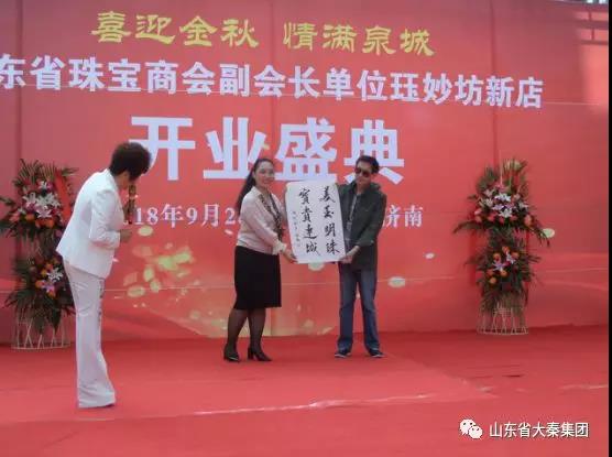 1578039286557197.jpg 微信图片_20200103151716.jpg
