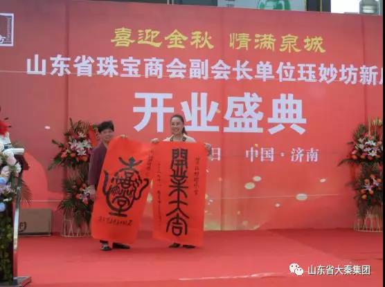 1578039295316123.jpg 微信图片_20200103151718.jpg