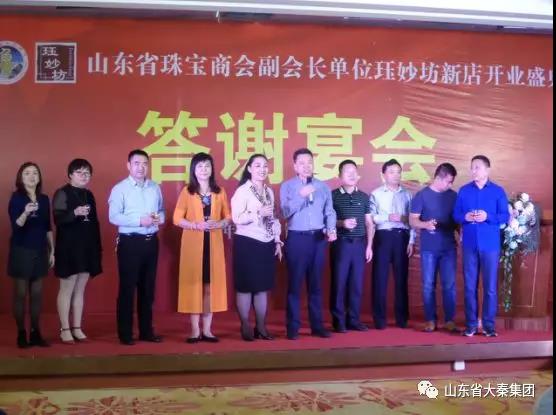 1578039303632110.jpg 微信图片_20200103151721.jpg
