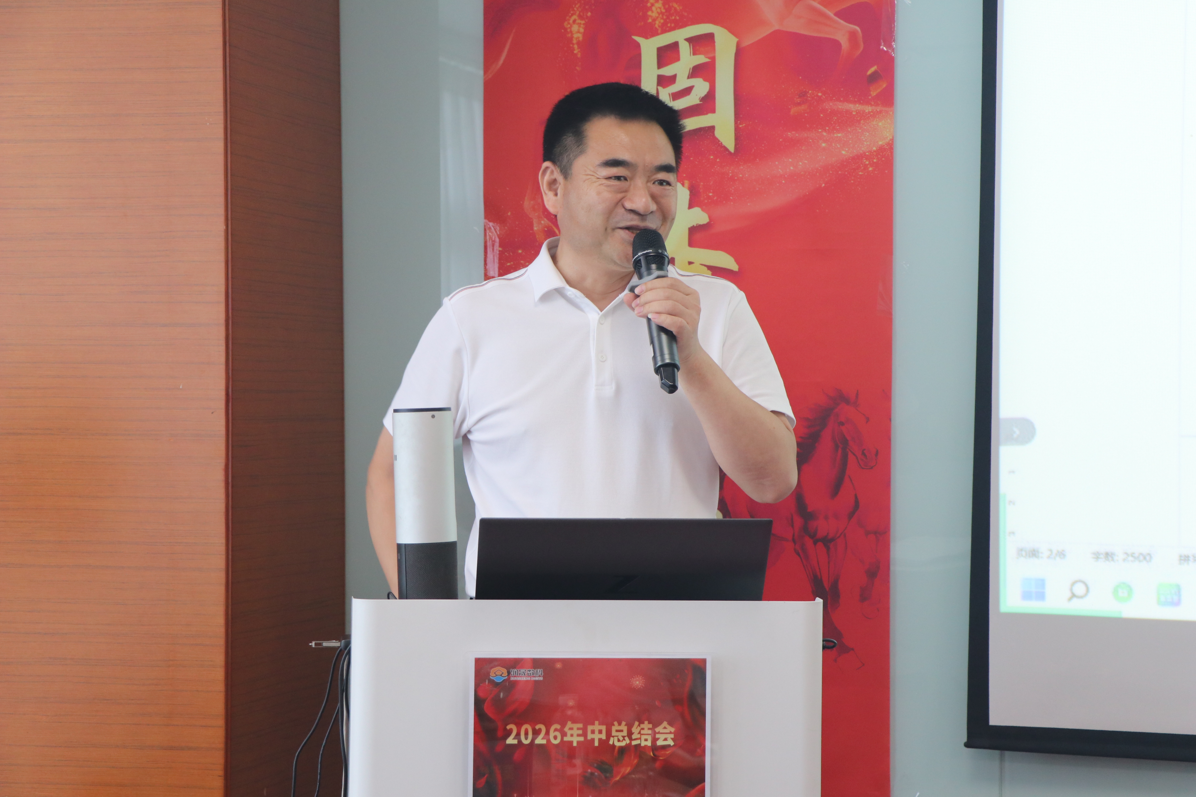 独行快，众行远：脚踏实地，聚力前行